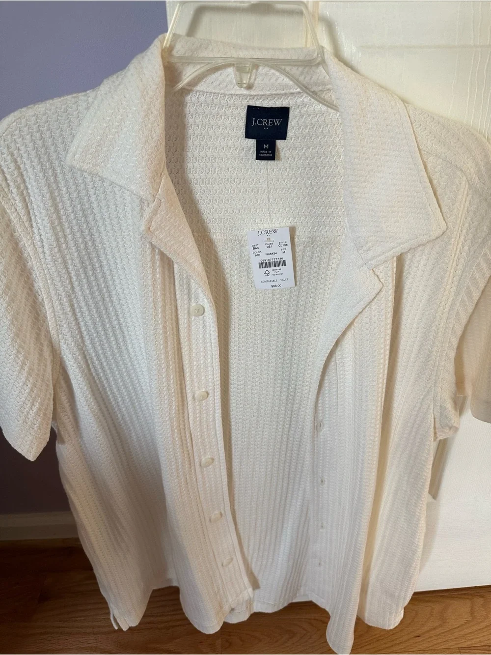 Men’s J.Crew cream short sleeve button up shirt with ribbed texture size M NWT